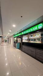 Far East Plaza (D9), Retail #612424491
